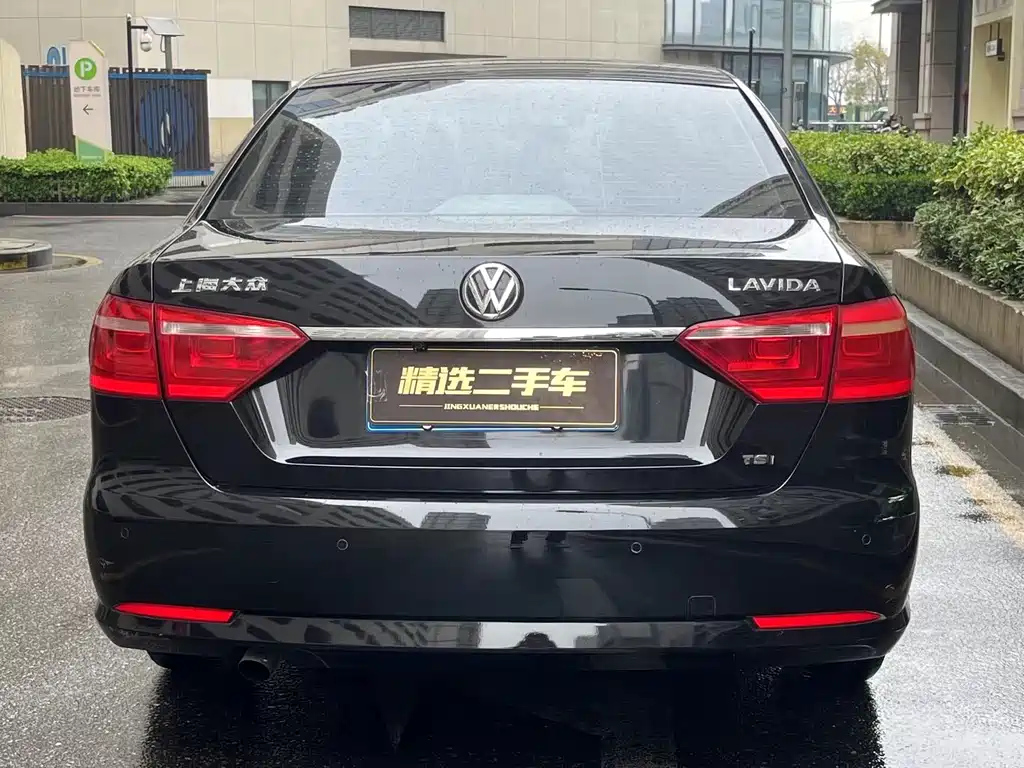 VOLKSWAGEN LAVIDA 2016