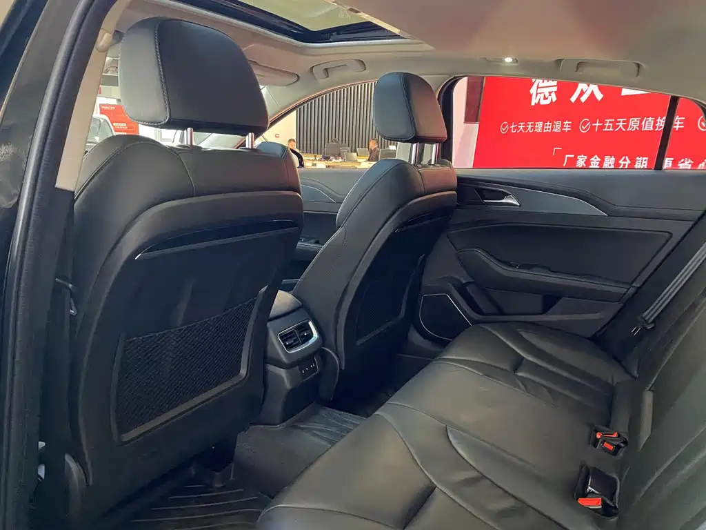 HONGQI H5 2023