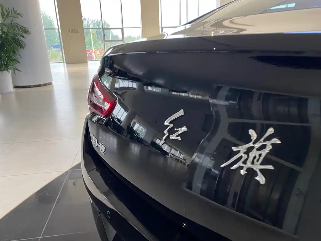 HONGQI H5 2023