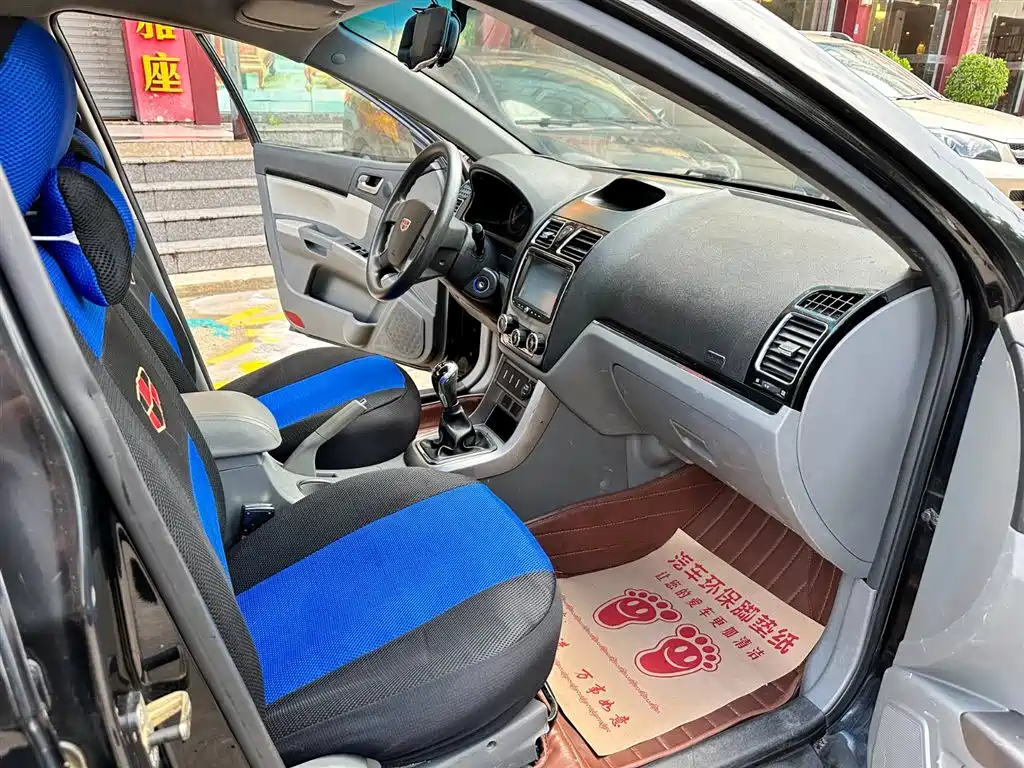 GEELY AUTO CLASSIC EMGRAND 2014