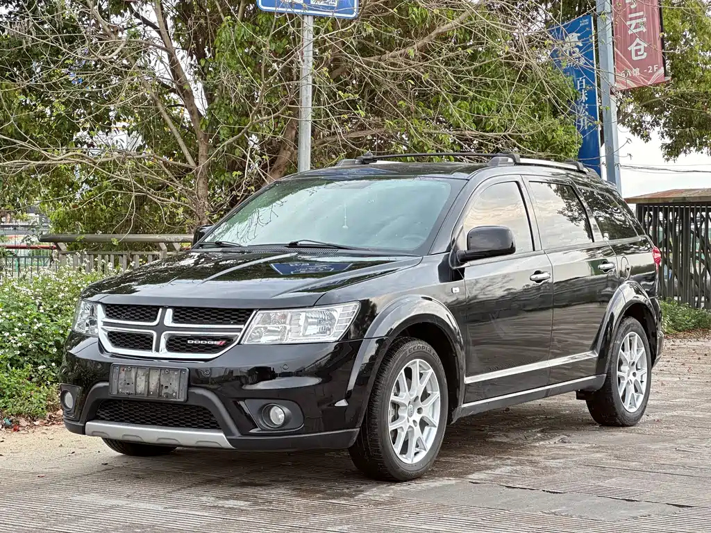 Аукционный лист DODGE JCUV 2014