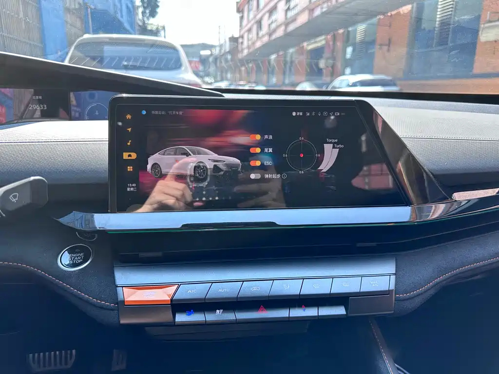 CHANGAN UNI-V 2022