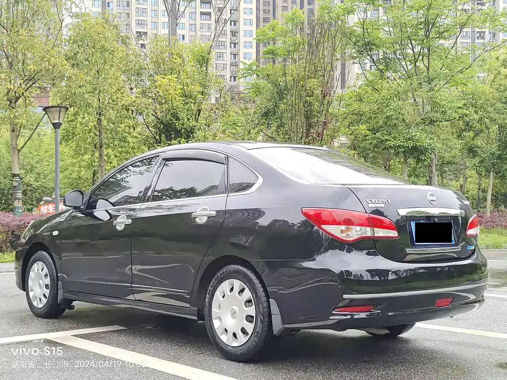 NISSAN SYLPHY 2016