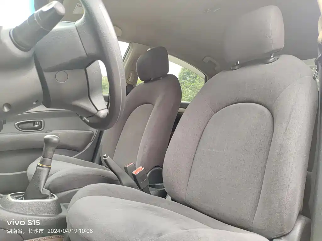 NISSAN SYLPHY 2016