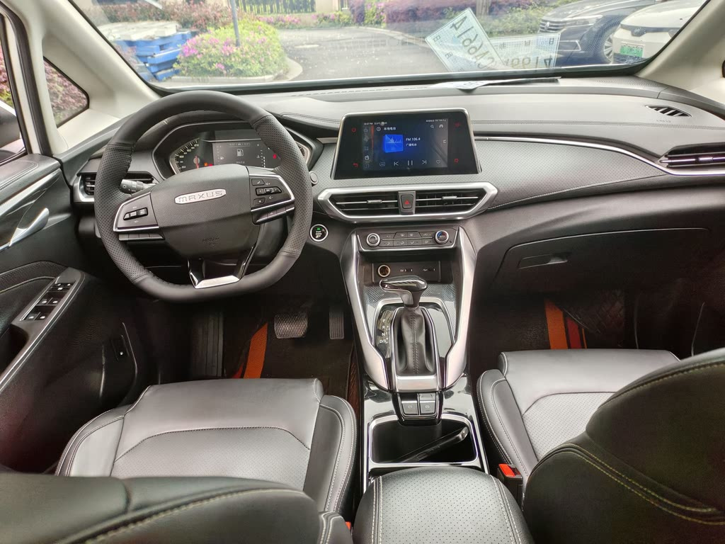 MAXUS G50 2020