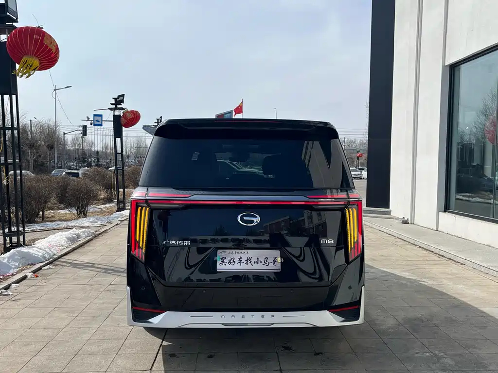 TRUMPCHI M8 2023