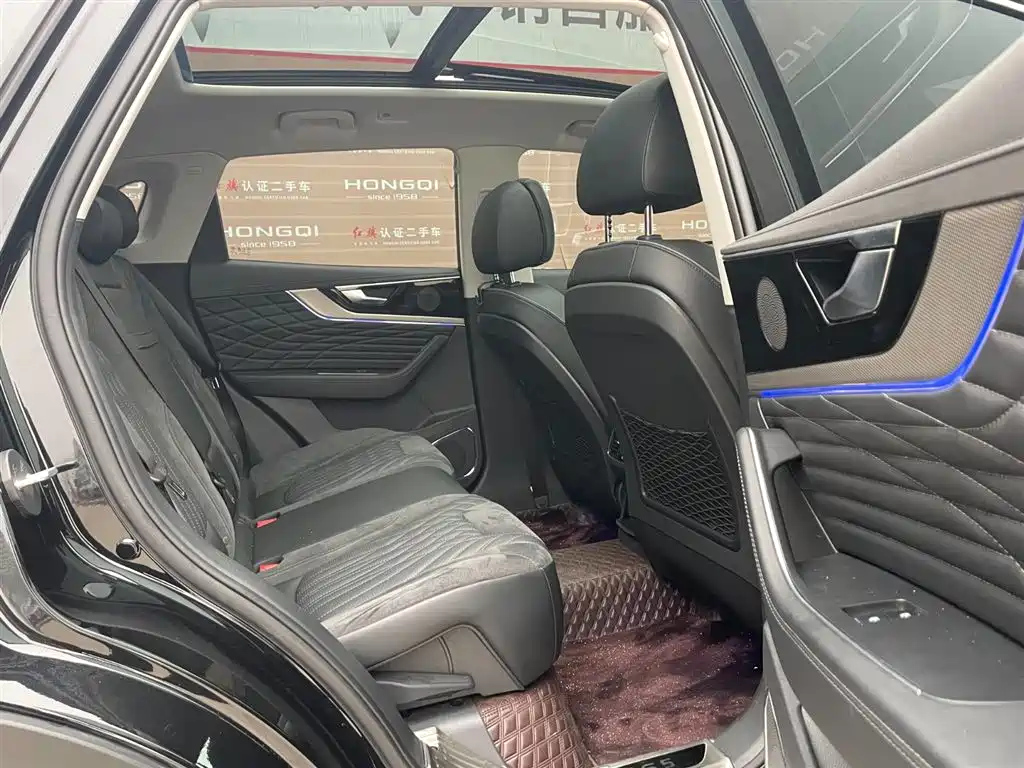 HONGQI HS5 2023
