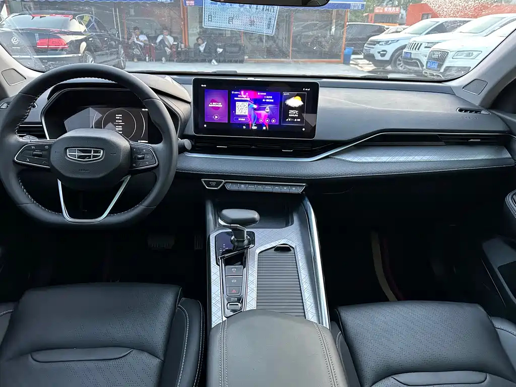 GEELY AUTO PREFACE 2021
