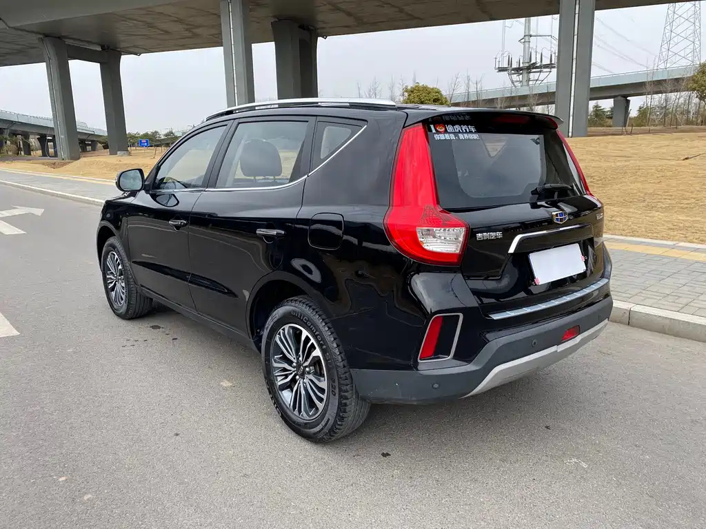 GEELY AUTO VISION X6 2017