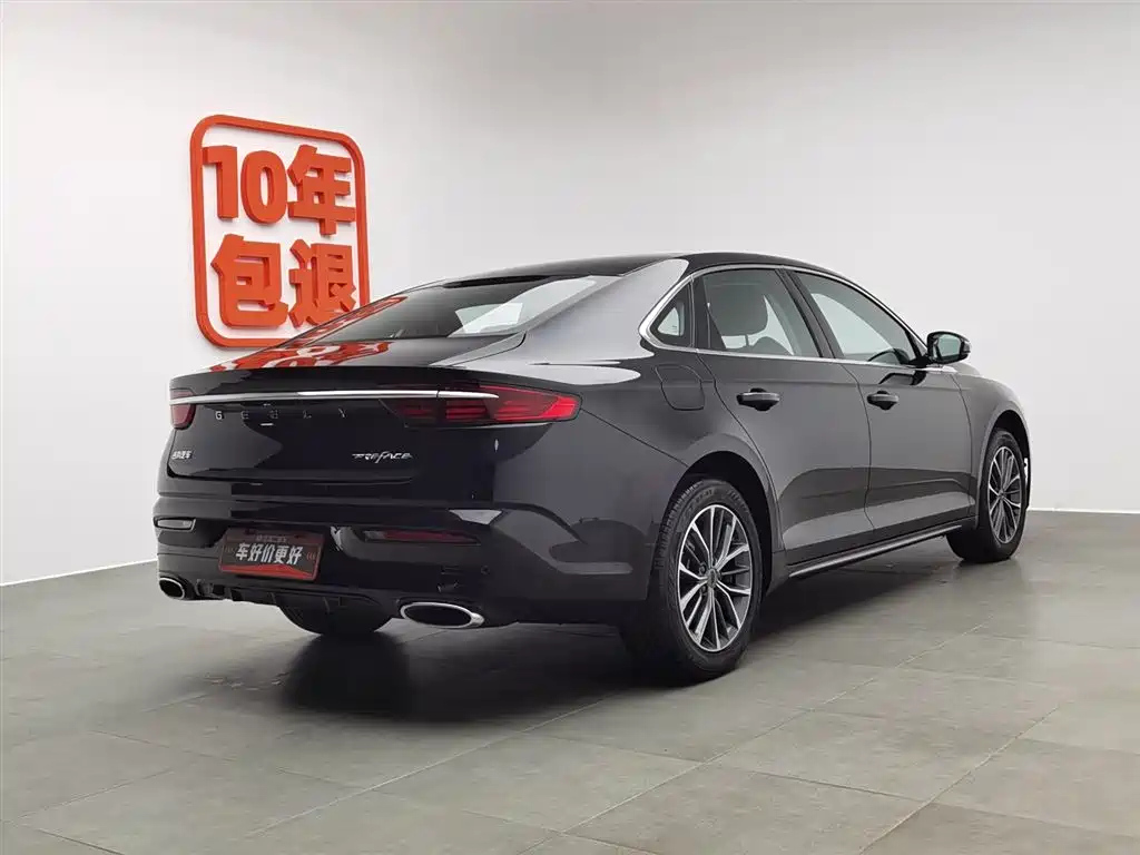 GEELY AUTO PREFACE 2022