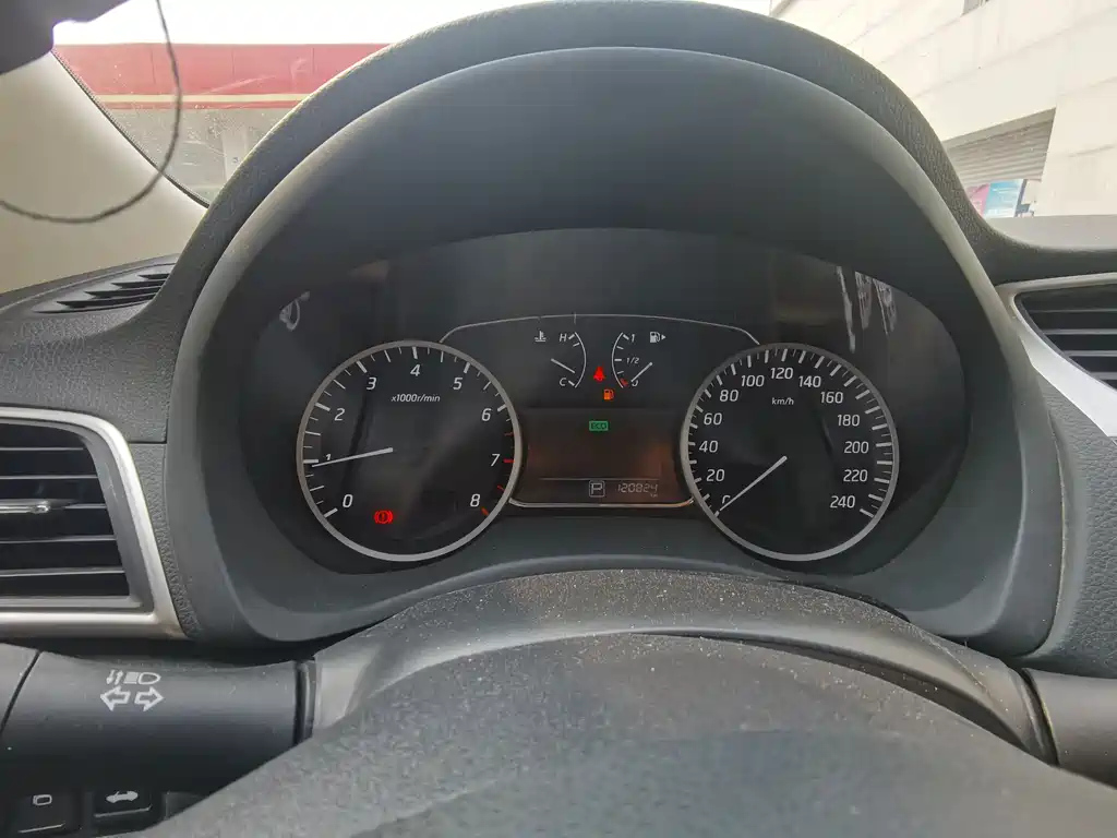 NISSAN SYLPHY 2020