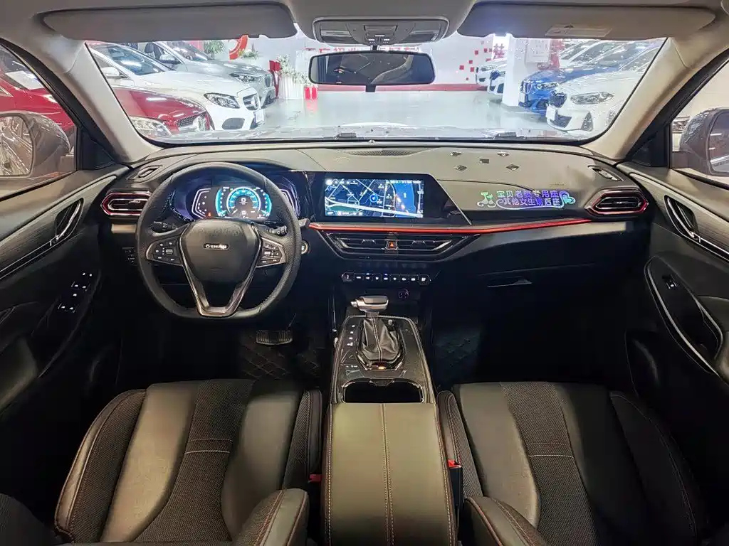 CHANGAN OSHAN X5 2021