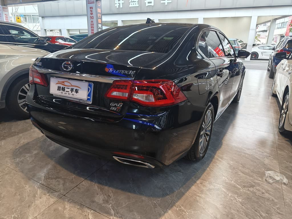 TRUMPCHI GA8 2017