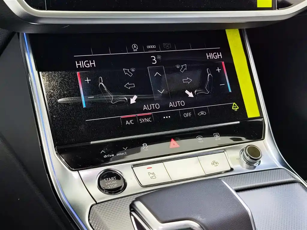 AUDI A6L 2024