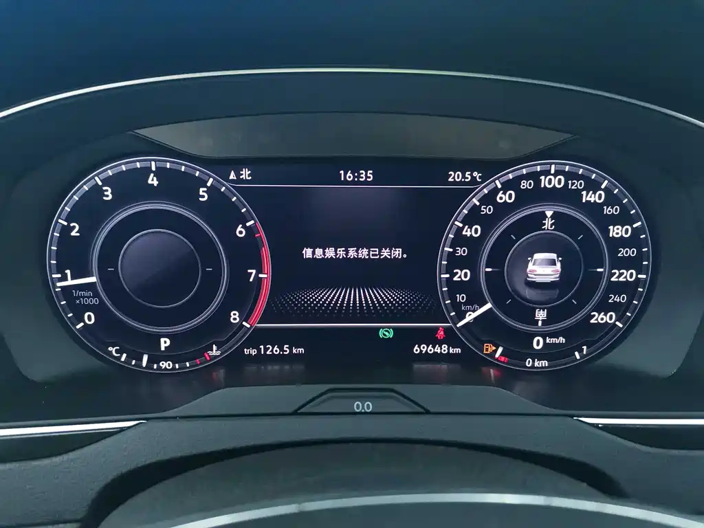 VOLKSWAGEN MAGOTAN 2020