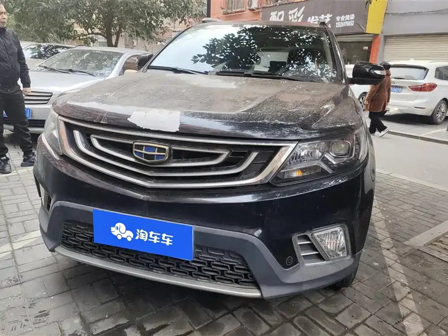 GEELY AUTO VISION X6 2017