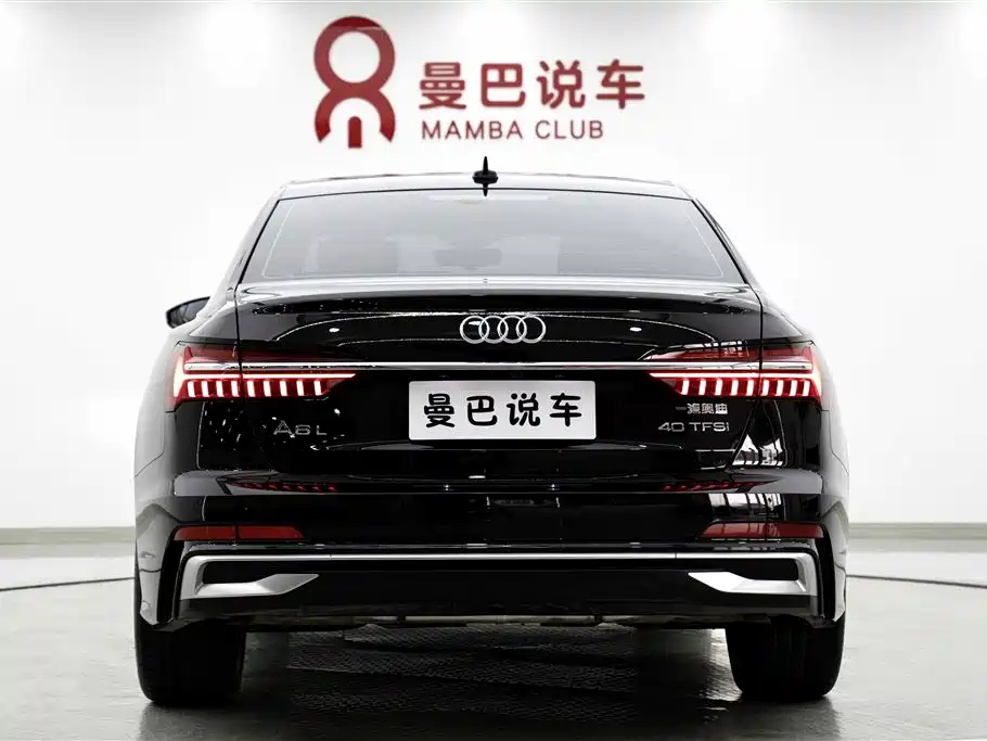 AUDI A6L 2023