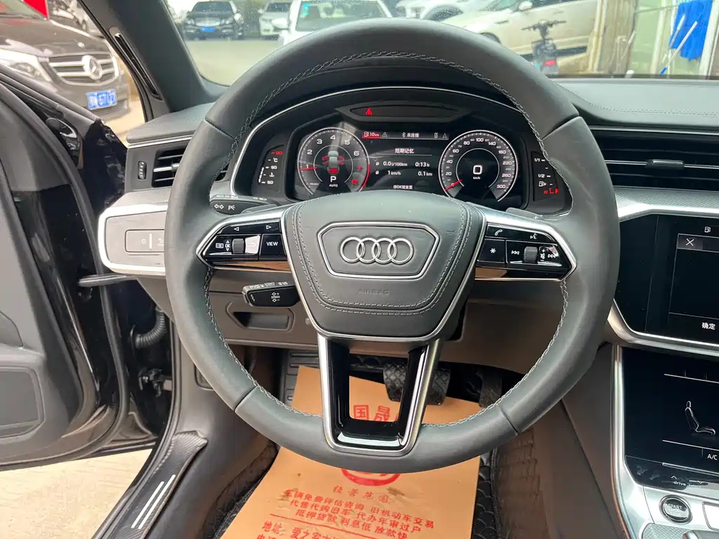 AUDI A6L 2023