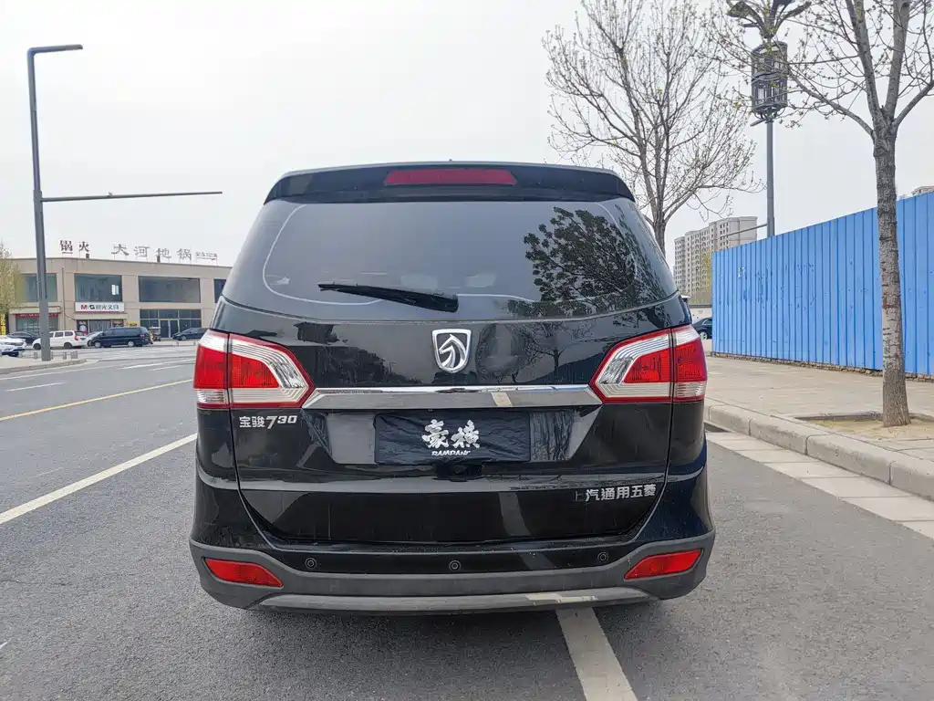 BAO JUN 730 2015