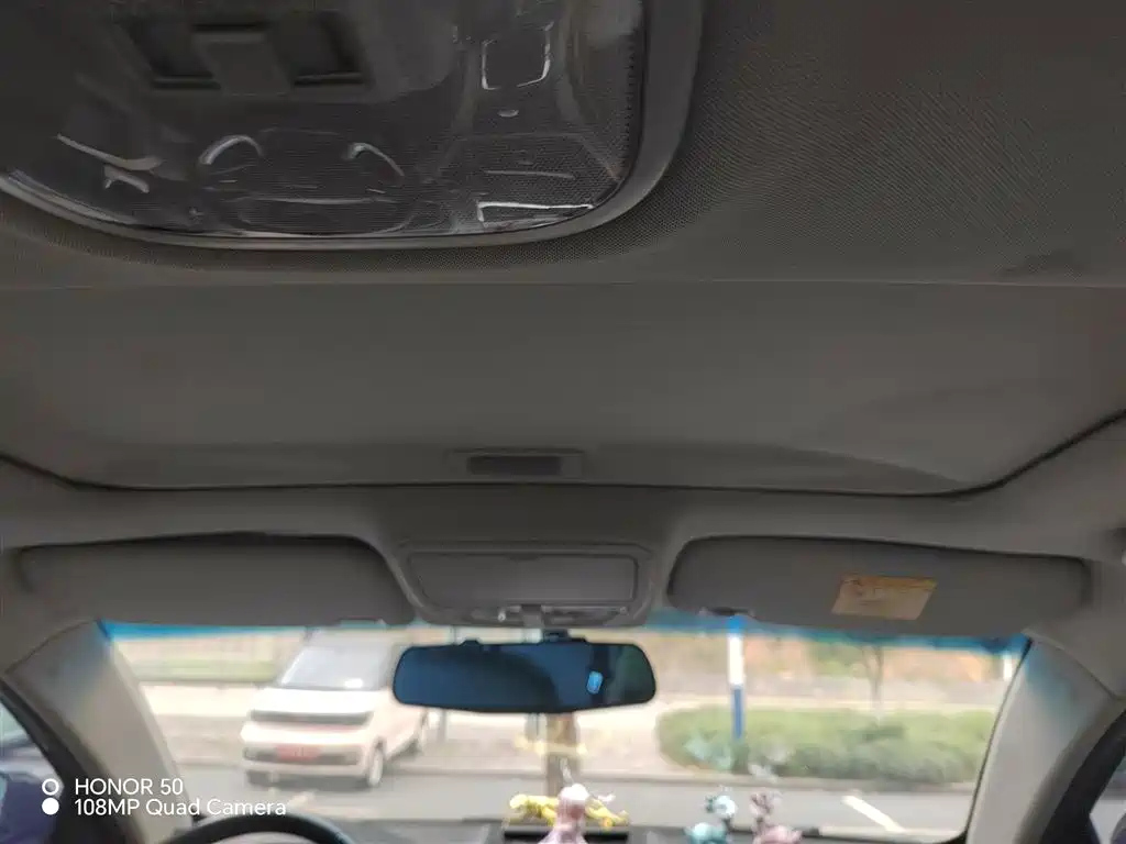 GEELY AUTO EMGRAND 2014