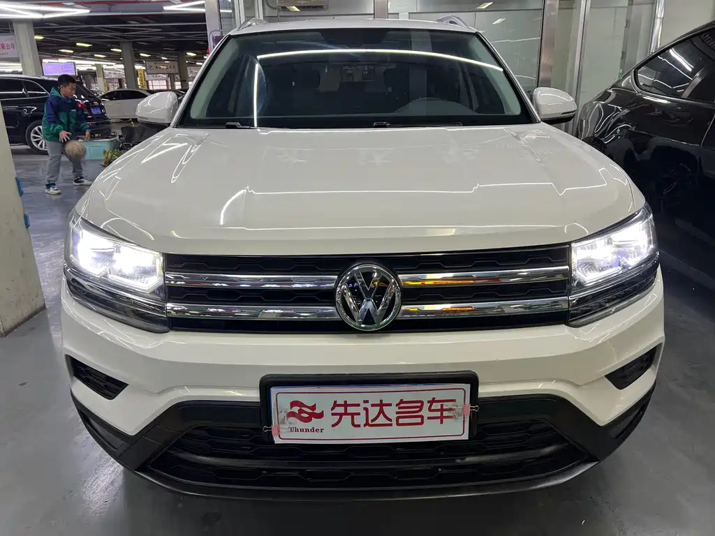 VOLKSWAGEN THARU 2020