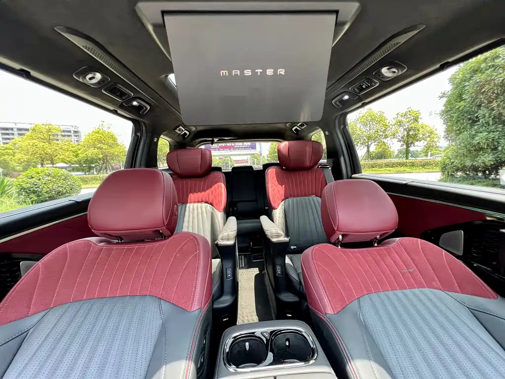 TRUMPCHI M8 2024