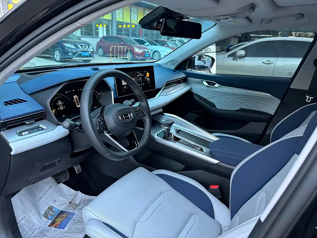 GEELY AUTO PREFACE 2021