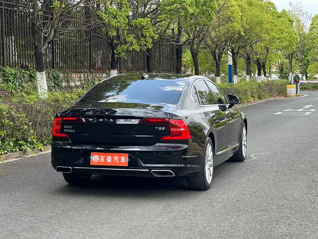 VOLVO S90 2020