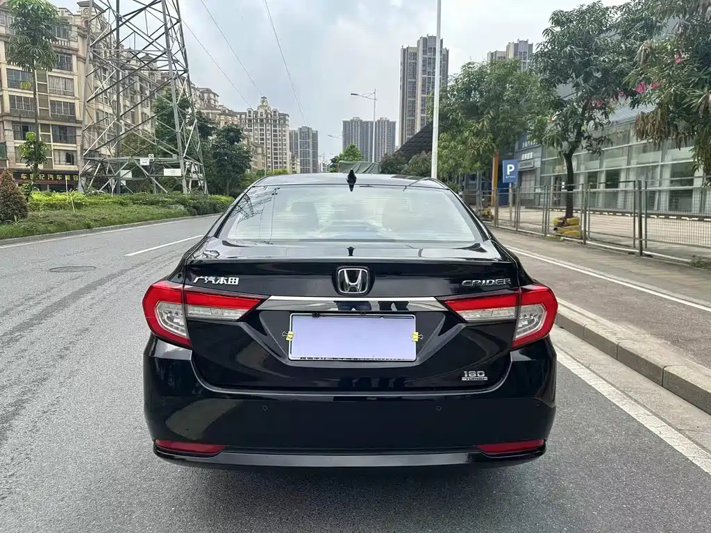 HONDA CRIDER 2020