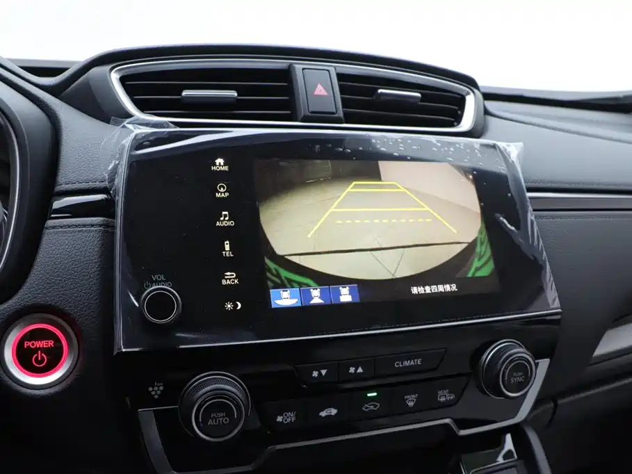 HONDA BREEZE NEW ENERGY 2024