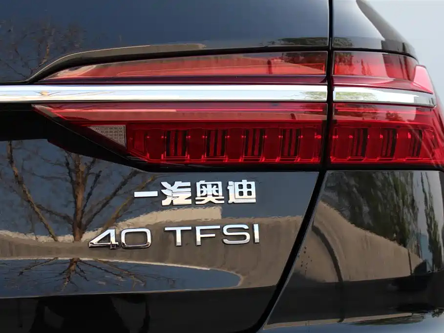 AUDI A6L 2023