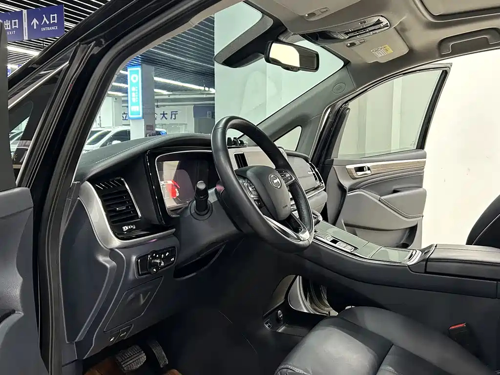 TRUMPCHI M8 2021