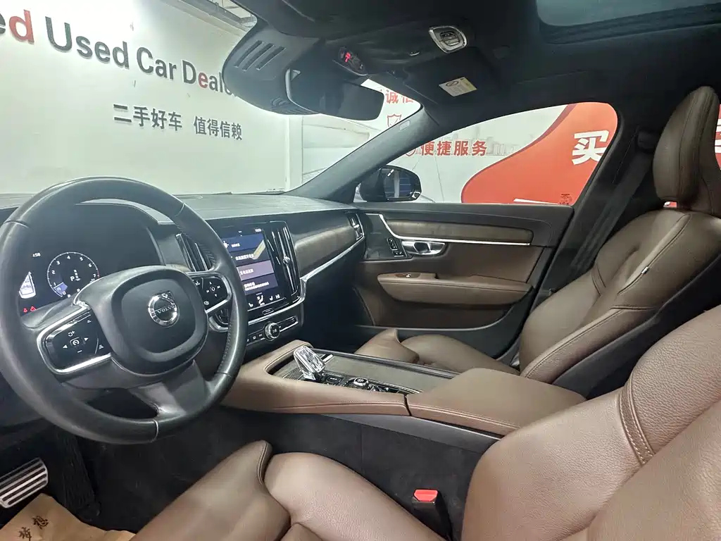VOLVO S90 2021
