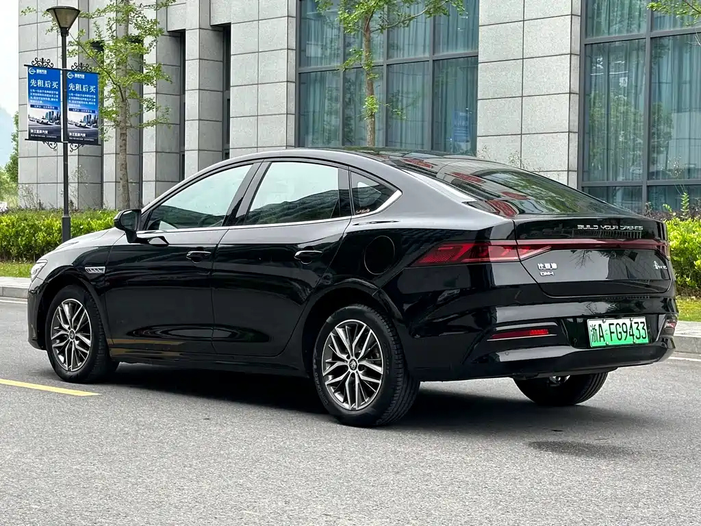 BYD QIN PLUS 2021