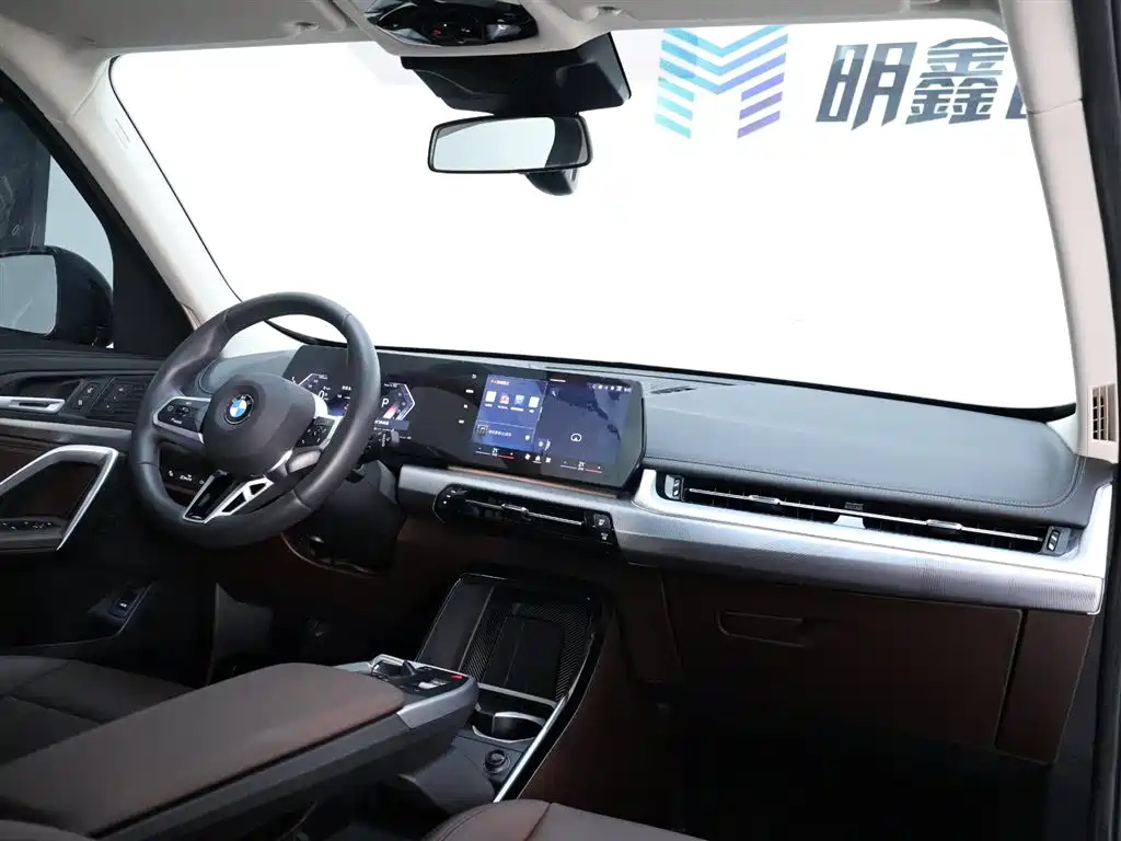 BMW X1 2023