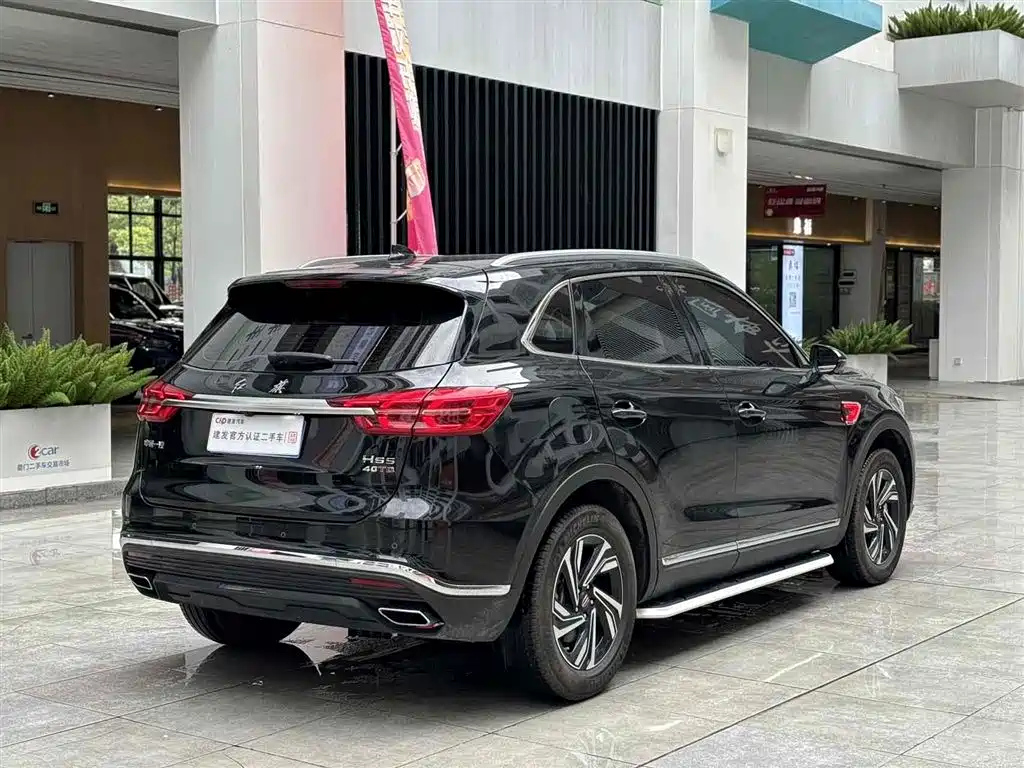 HONGQI HS5 2022