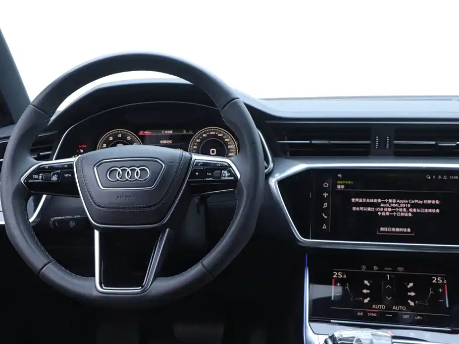 AUDI A6L 2023