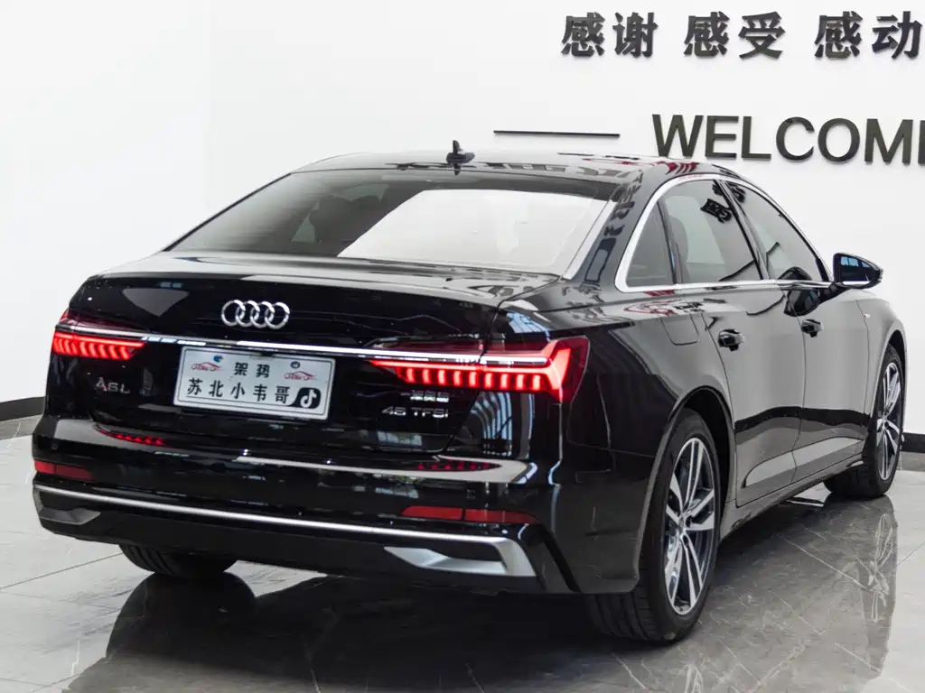 AUDI A6L 2023