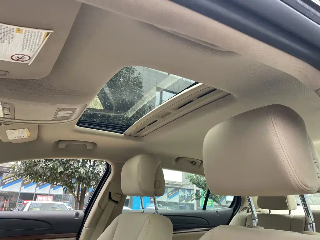ROEWE 950 2012