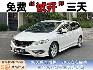 HONDA JED  2014