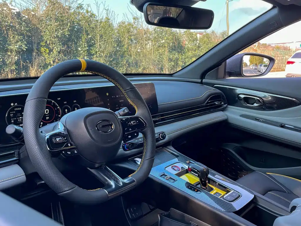 TRUMPCHI EMPOW 2024