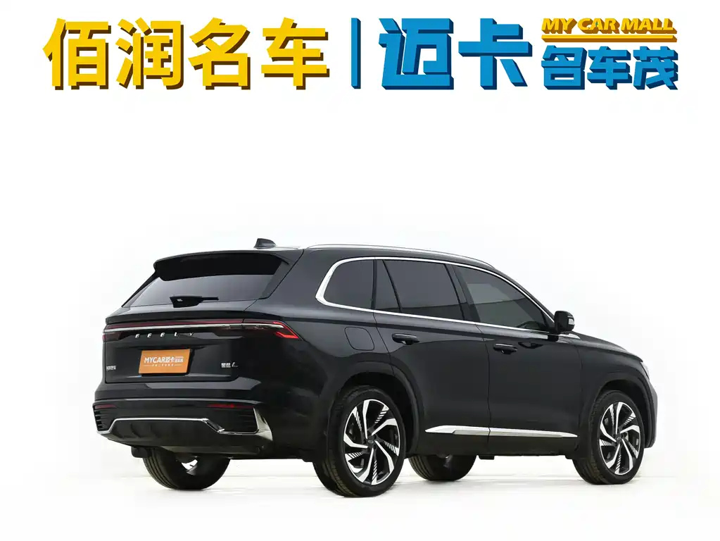 GEELY AUTO MONJARO 2023