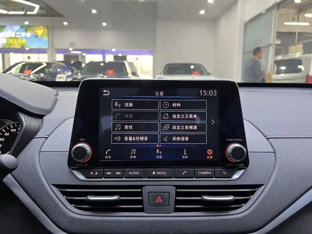 NISSAN TEANA 2020