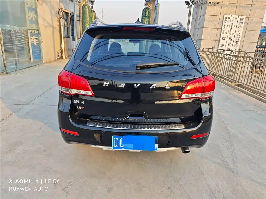 HAVAL H6 2013