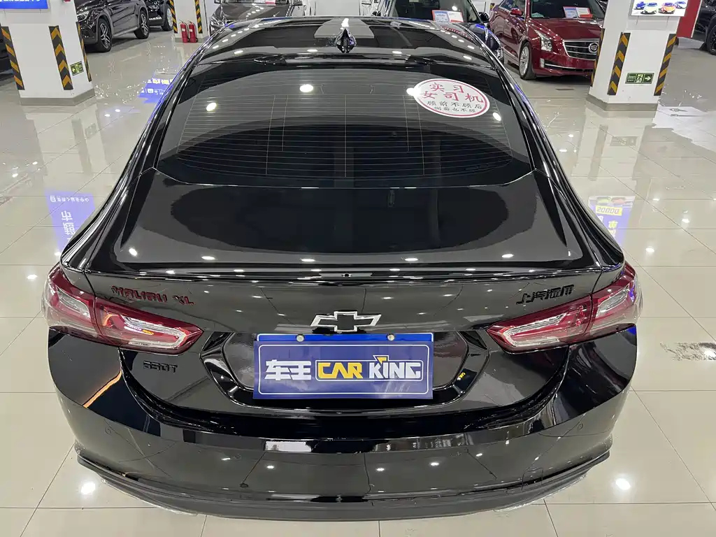 CHEVROLET MALIBU XL 2022