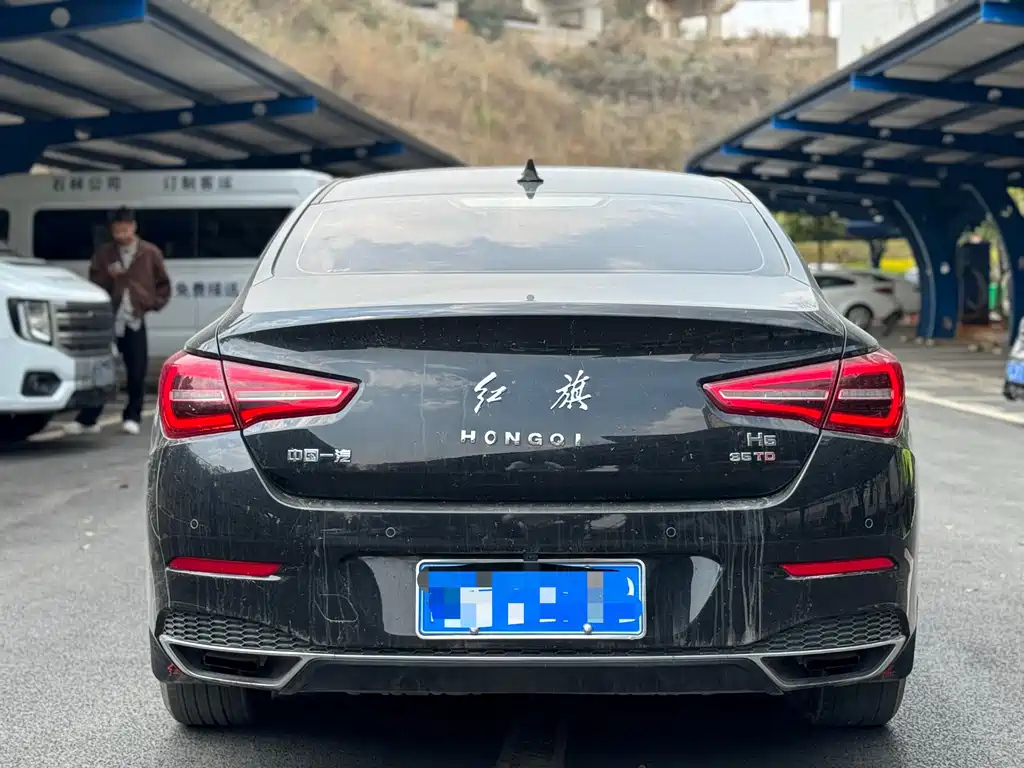 HONGQI H5 2023
