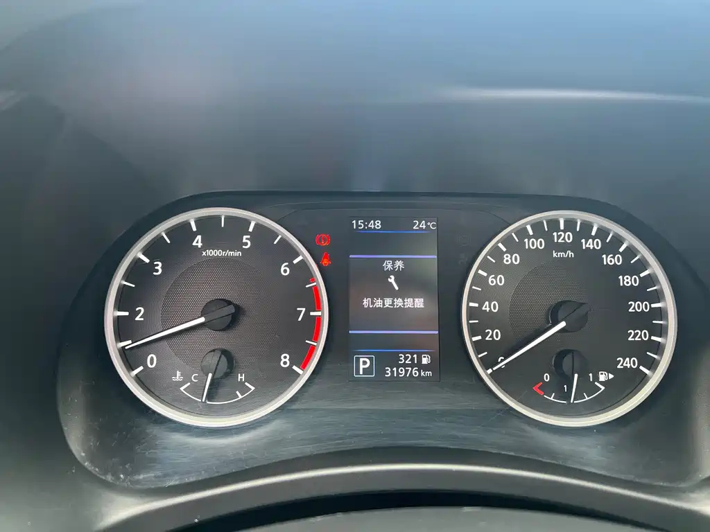 NISSAN SYLPHY 2021