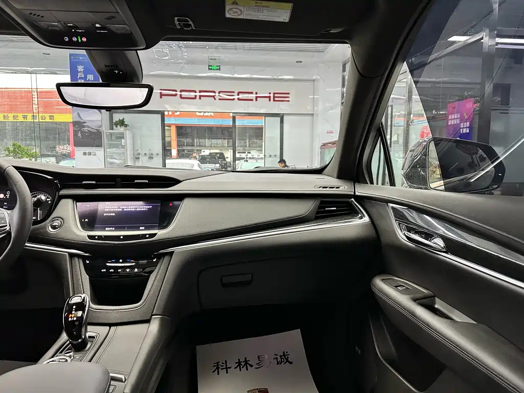 CADILLAC XT5 2020