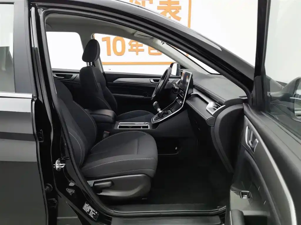 HAVAL M6 2023
