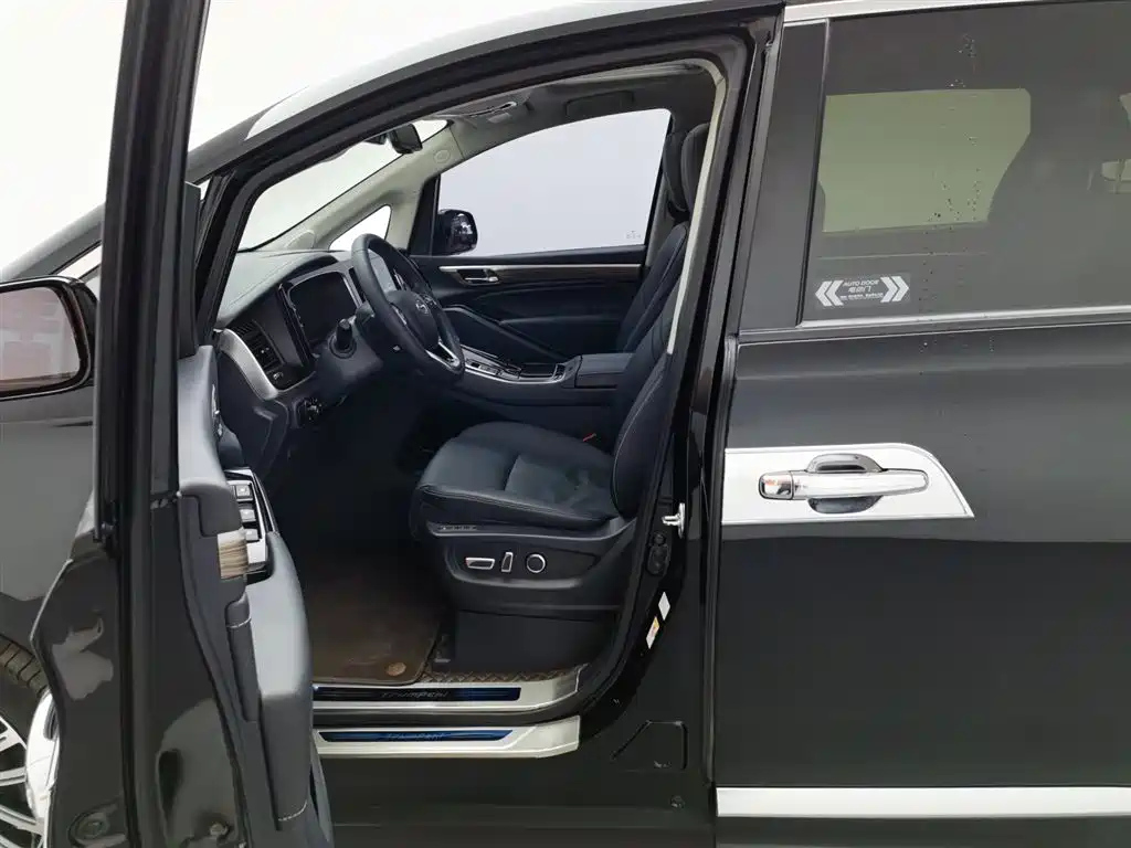 TRUMPCHI M8 2021